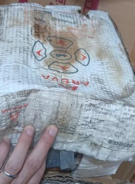 全新AREVA/阿海珐 P141微机保护，型号P141311骏营议价商品