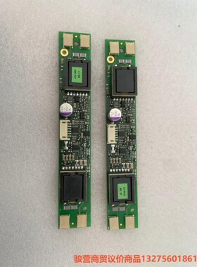 贝加莱 5ACINV.0005－00  050000404－骏营商贸-议价