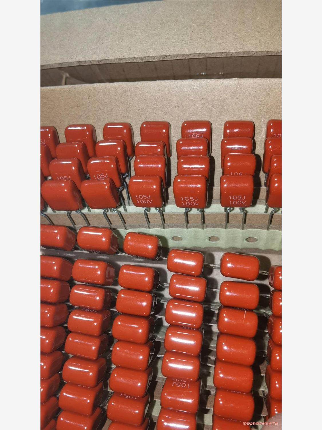 CL21x金属化薄膜涤纶电容器100V105J 105K 1(议价商品）