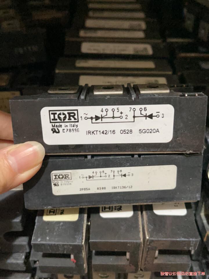 IRKT136/12、IRKT142/16 IRKT162/(议价商品）