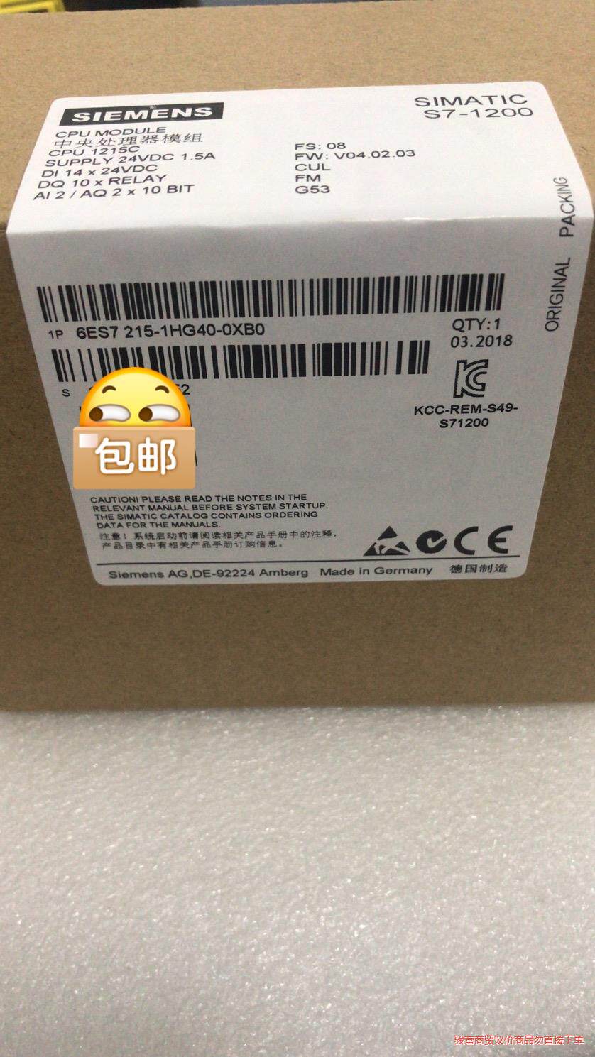 6ES7215-1HG40-0XB0骏营议价商品