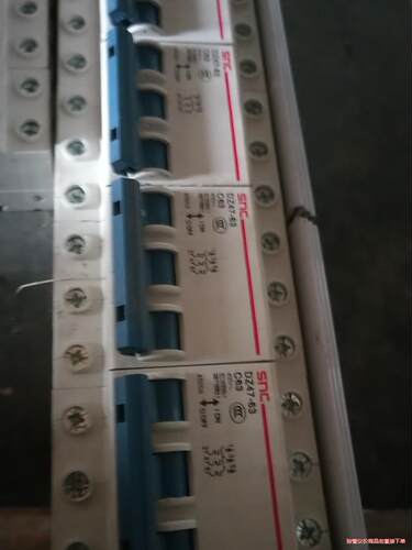 SNC空气开关8只3p  6只2p  10只1p共24只全部(议价商品）