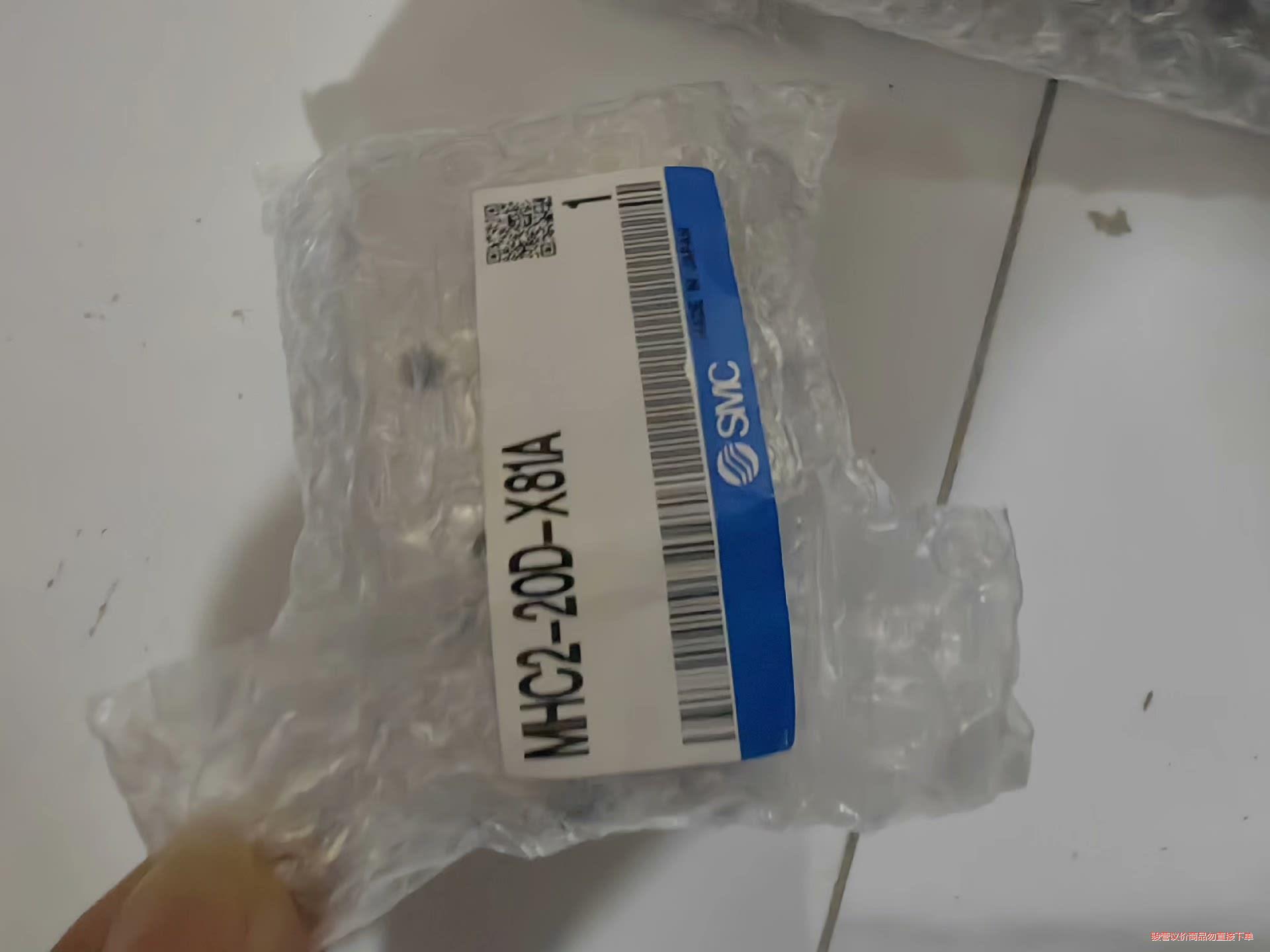SMC正品原包装MHC2-20D-X181A 手指不锈处理一(议价商品）