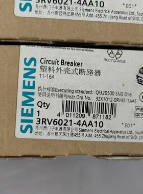 3RV6021-4AA10西门子塑壳断路器，正品全新原装(议价商品）