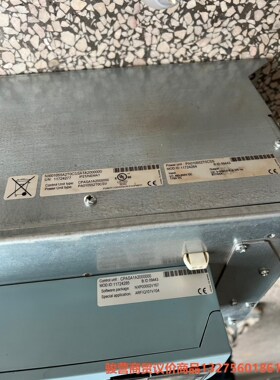 NXI01055A2T0CSSA1A2000000骏营商贸—议价