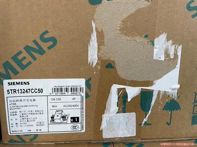 西门子双电源 5TR13247CC50 4P/CB C50议价商品