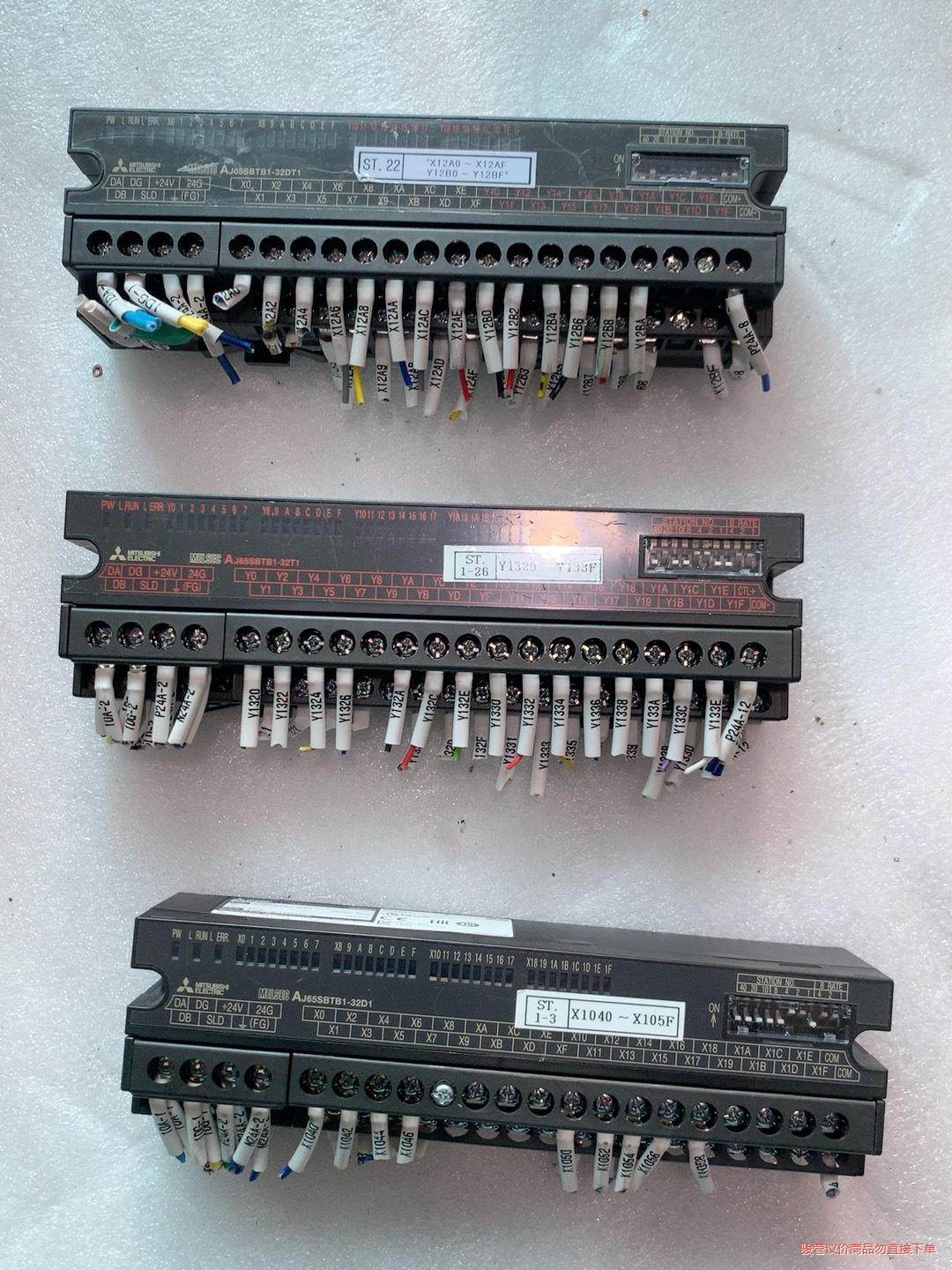三菱远程接线模块AJ65SBTB1-32DT1一个AJ65S(议价商品）
