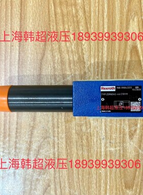 R900423213 ZDR6DA2-4X/210YM原装R骏营商贸—议价