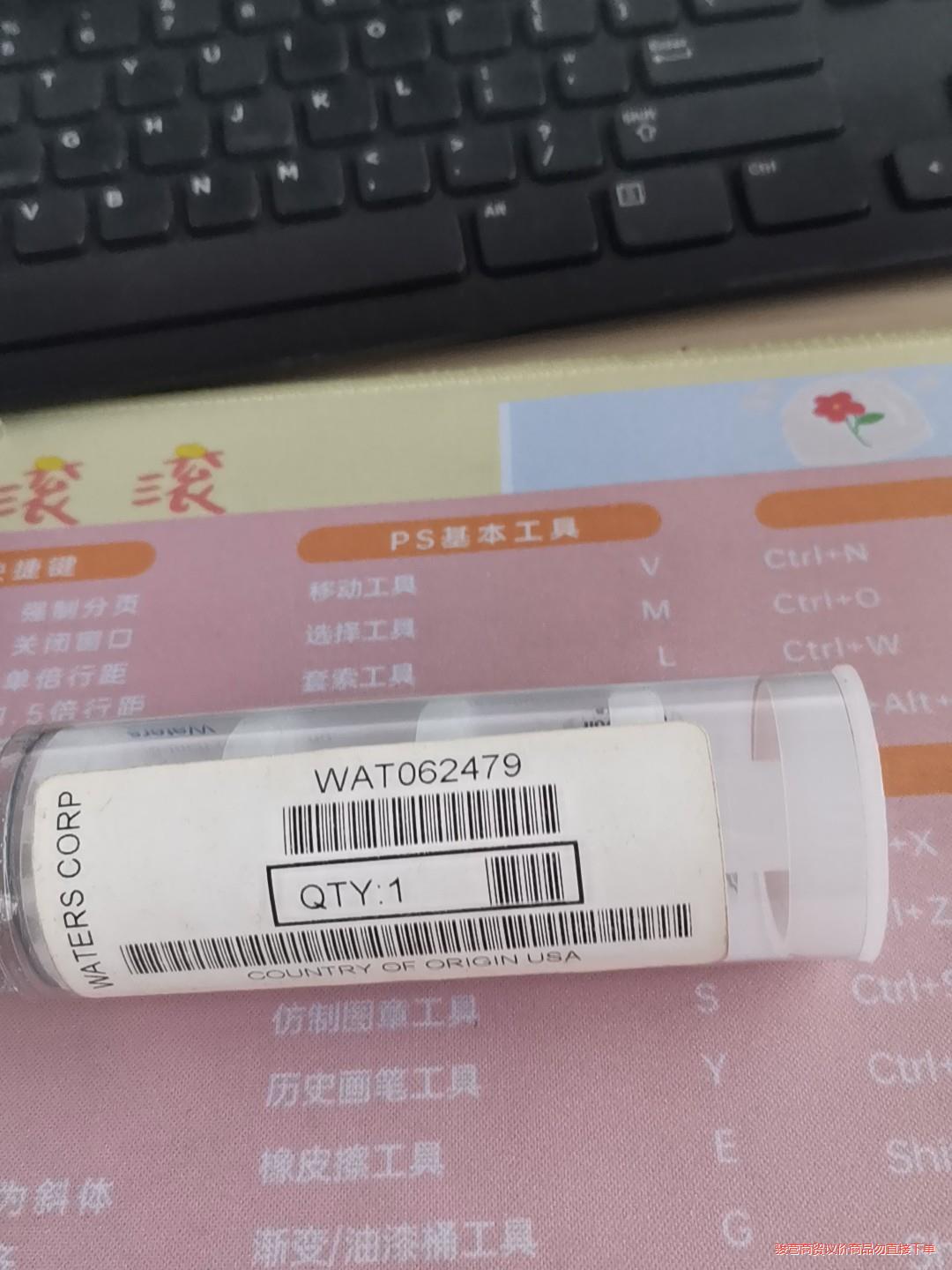 WAT062479 Walters瓶盖，1.00.in议价商品