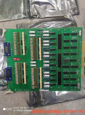 UZUSHIO涡潮 报警板，型号：UD101, UA102，骏营商贸-议价