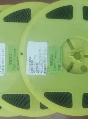 LM4007G 封装DO-213AA 黑色 贴片LL-34议价商品