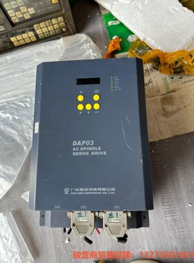 广数主轴伺服驱动器DAP03-110广数DAP03驱动器骏营商贸—议价