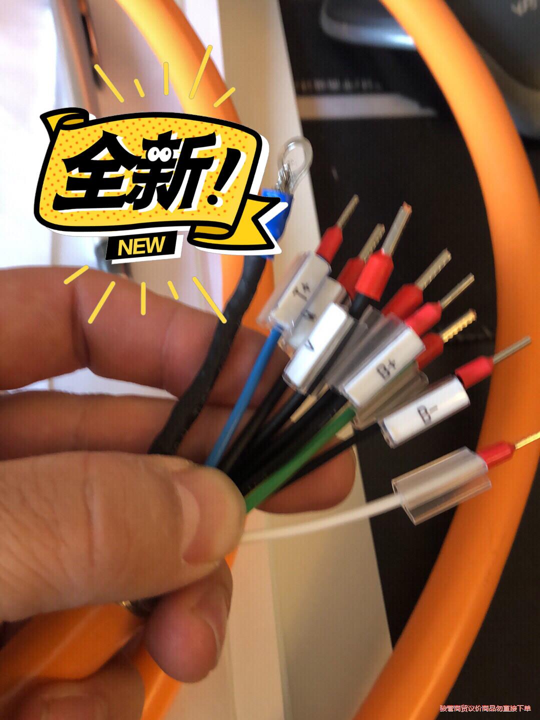 倍福电机电缆，电机动力电缆、编码器电缆，ZK4500、ZK4议价商品