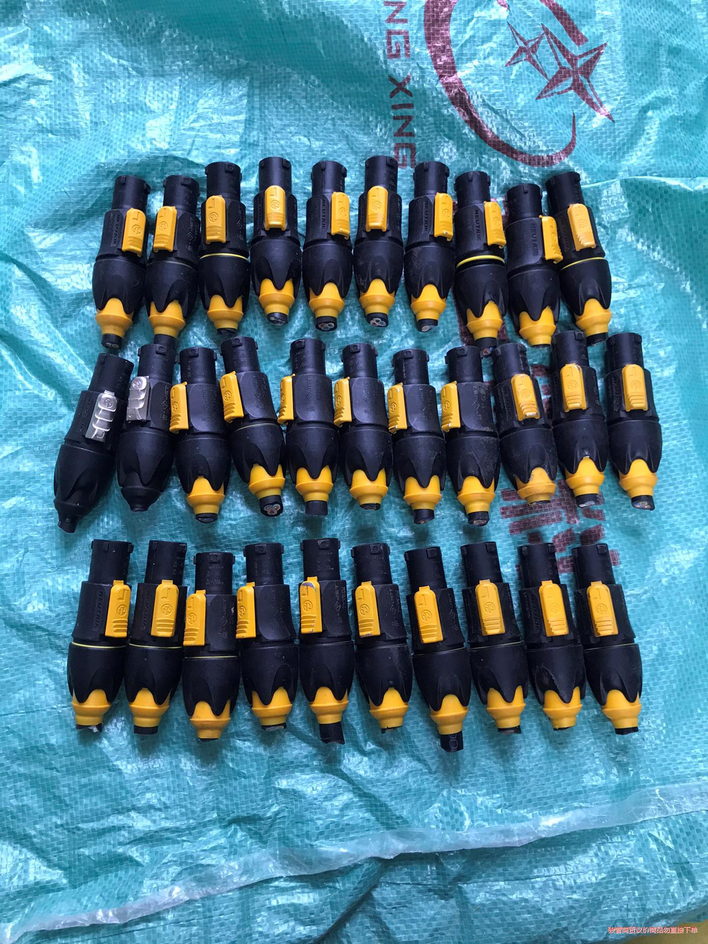 NEUTRIK/纽崔克NAC3FC-W