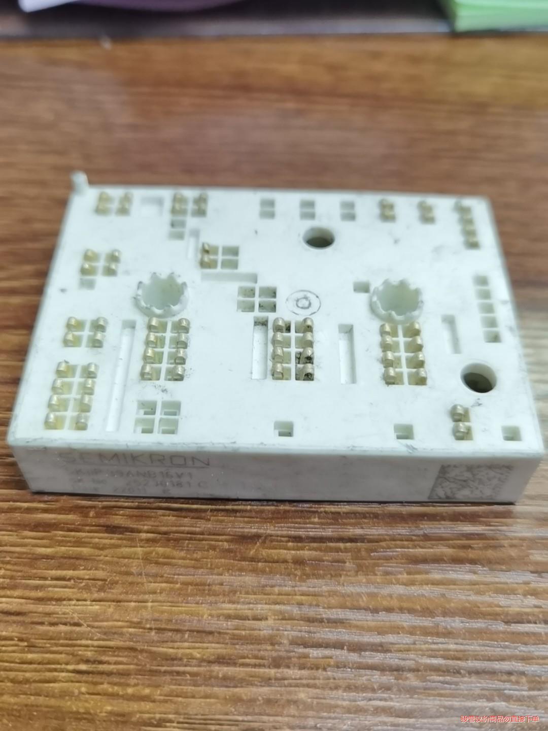 清库 SKIIP39ANB16V1 SKIIP39AHB16(议价商品）