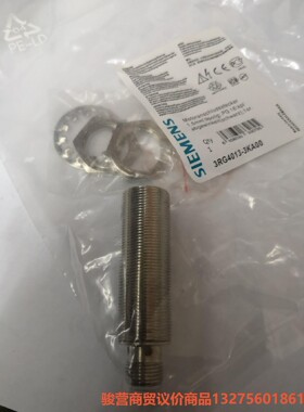 西门子接近开关3RG4013-3KA00-议价商品直拍不发货。