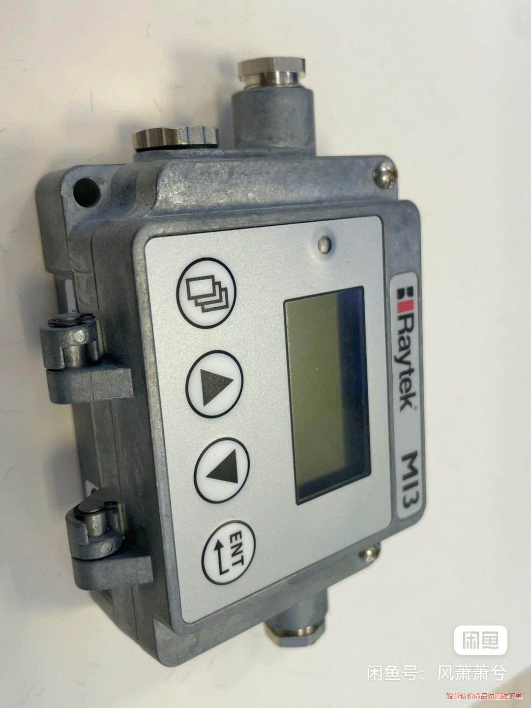 RAYMI3comm，测温仪(议价商品）