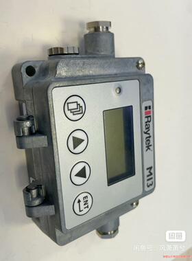 RAYMI3comm，测温仪(议价商品）