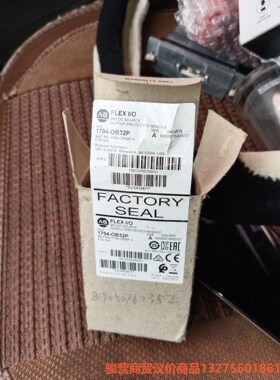 全新原装正品1794-0B32P工程剩余一个，1400运费到骏营商贸—议价