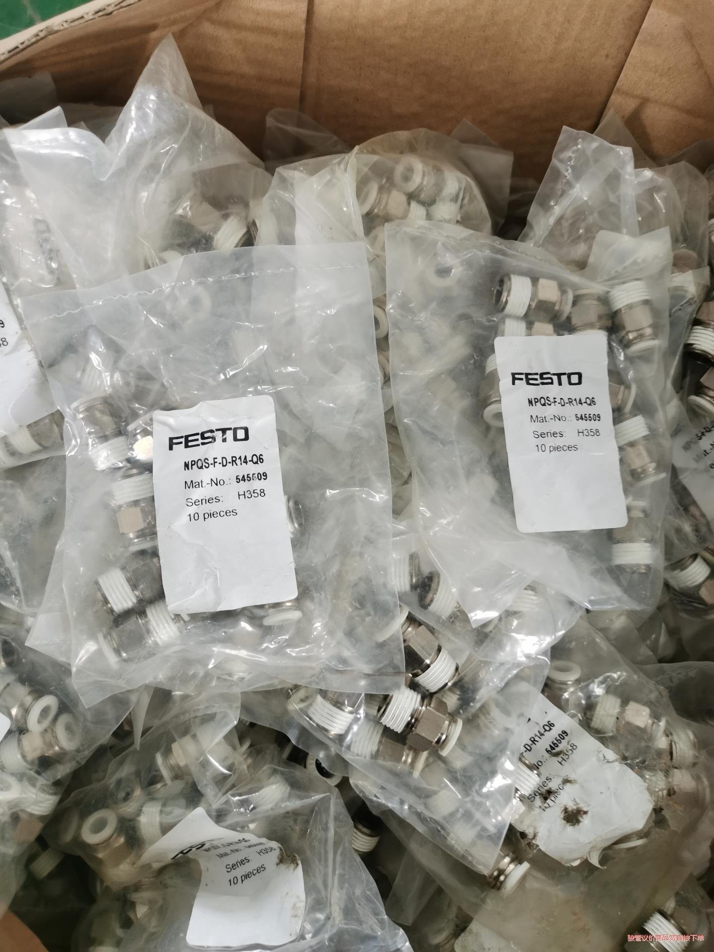 FESTO  费斯托接头  NPQS-F-D-R14-Q6(议价商品）