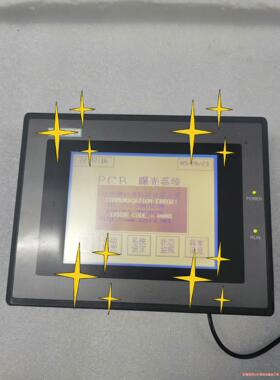 HIDECH触控屏幕GD17-BST1R-B0，GD17n-B议价商品