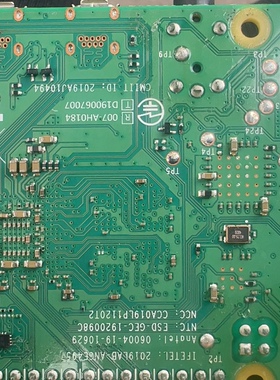 草莓板2ABCB-RPI4B 二手拆机(议价商品）