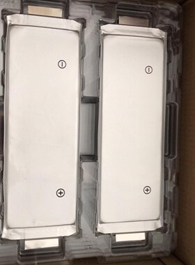 SK50.5安骏营商贸—议价