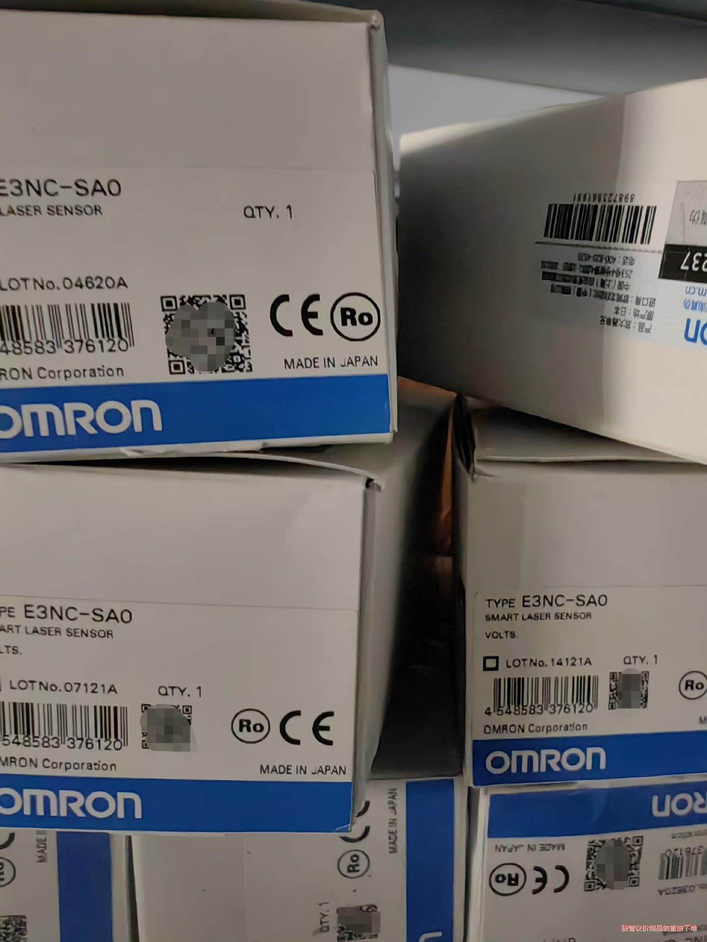 欧姆龙E3NC-SAO E3NC-SA0全新原包装，激光传感(议价商品）