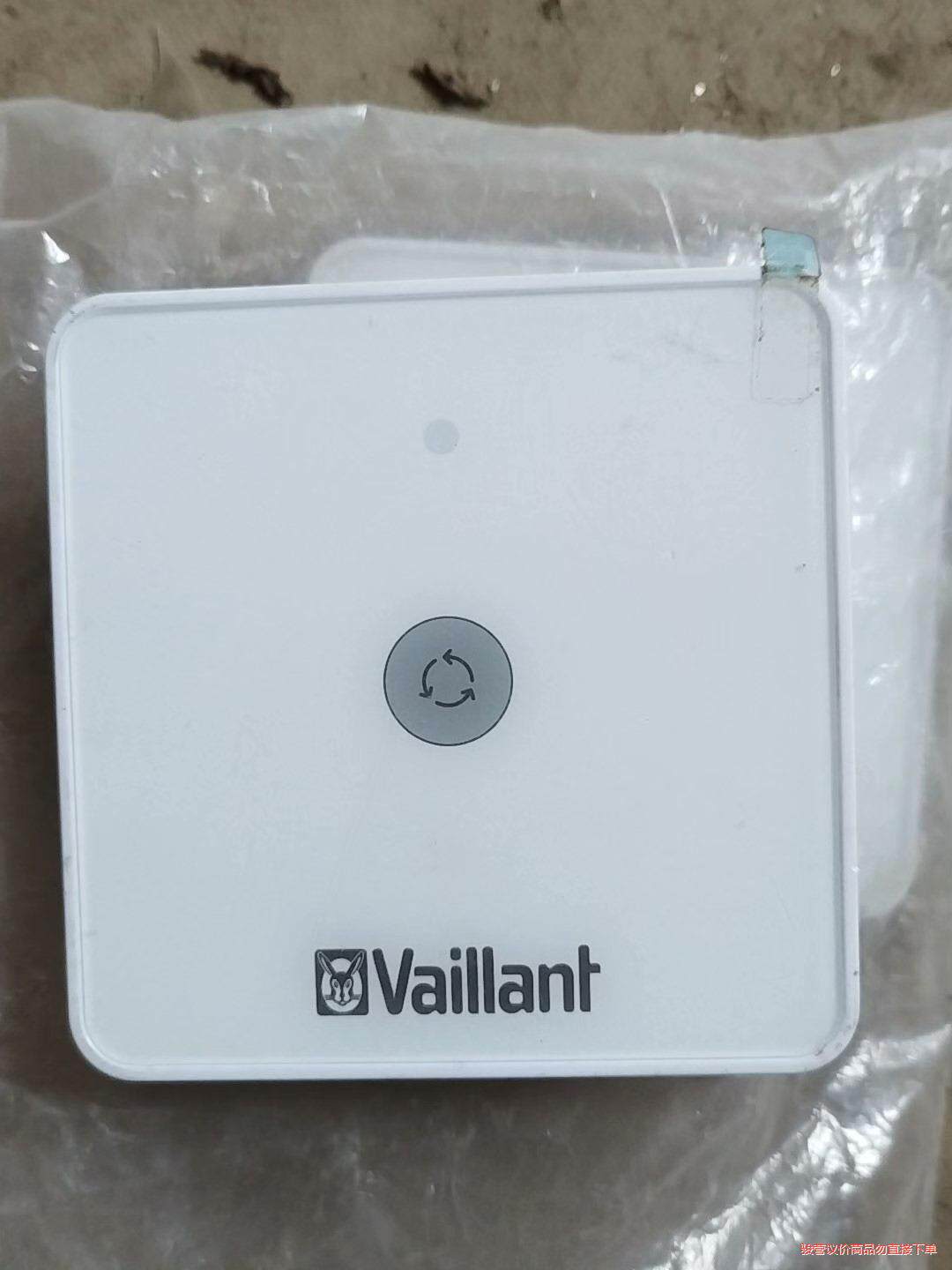 德国威能循环水魔方智能控制零冷水出水即开即热,水(议价商品)