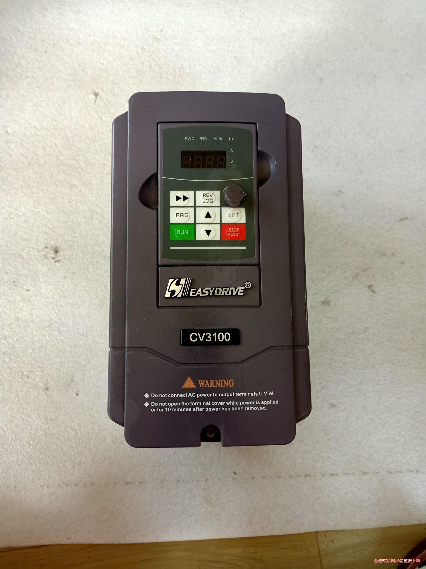 易驱变频器Cv3100-4T0015M  16   380v(议价商品）
