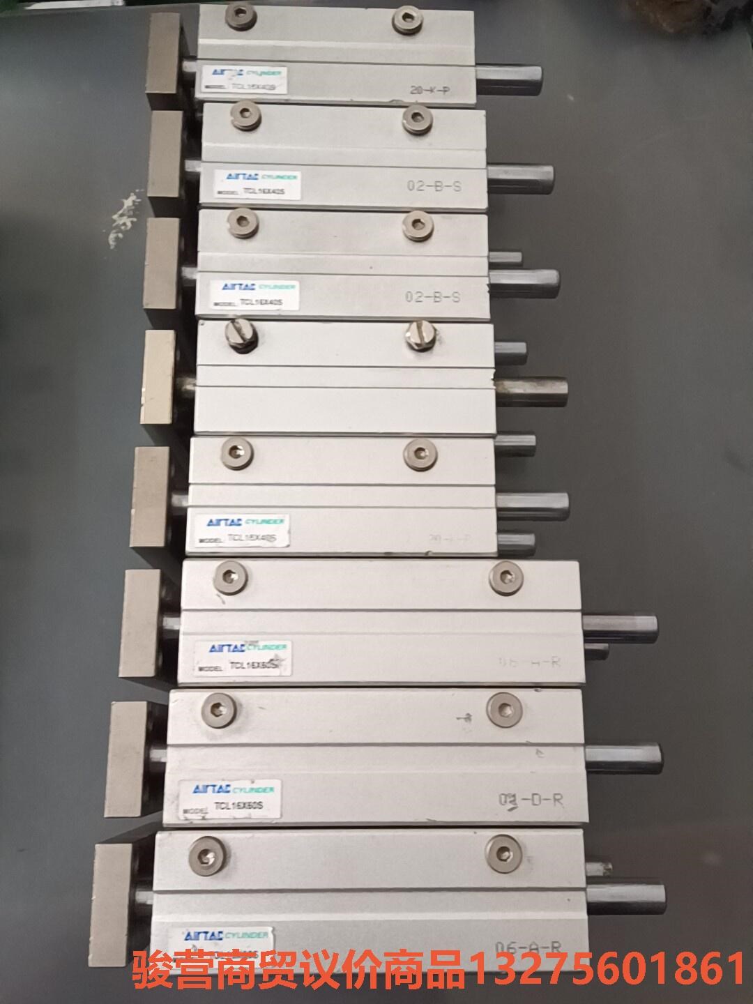 亚德客导杆气缸TCL16X60S有3个,60元一个骏营商贸—议价