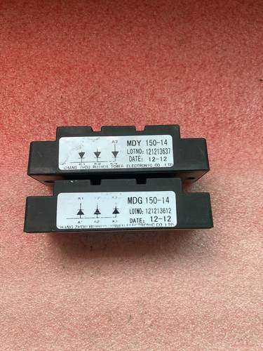 MDG150-14(议价商品）