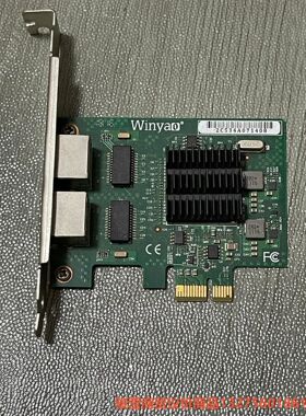 Winyao E575T2 PCI-e X1双口千兆网卡in骏营商贸—议价