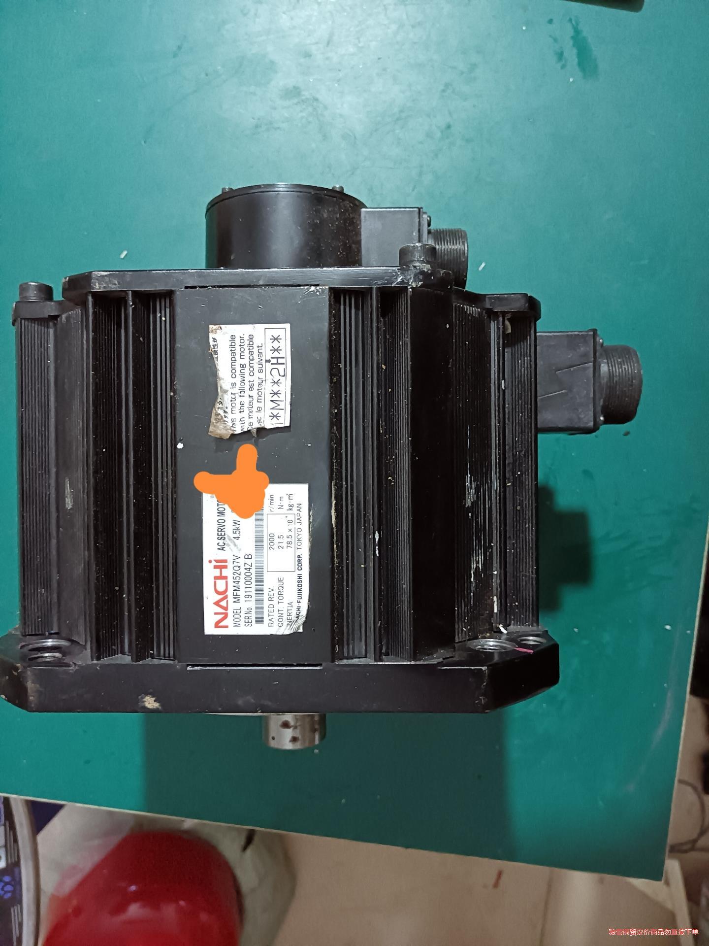 日本NACHi伺服电机4.5kW