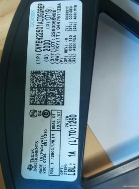 芯片CVMEH22501AIDGGREP(议价商品）