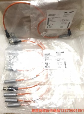 全新BALLUFF巴鲁夫BES039W传感器BES M12M骏营商贸—议价