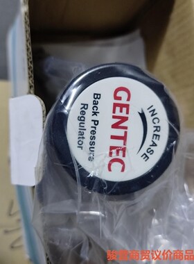 捷锐，捷锐背压阀，R77SLAK-KW-92-92，全新R7骏营商贸-议价