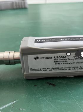 U2000A,是德科技18G功率感测器，USB,用软体直接使议价商品