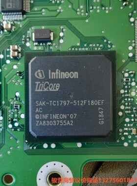 SAK-TC1797-512F180EFAC英飞凌芯片骏营商贸-议价
