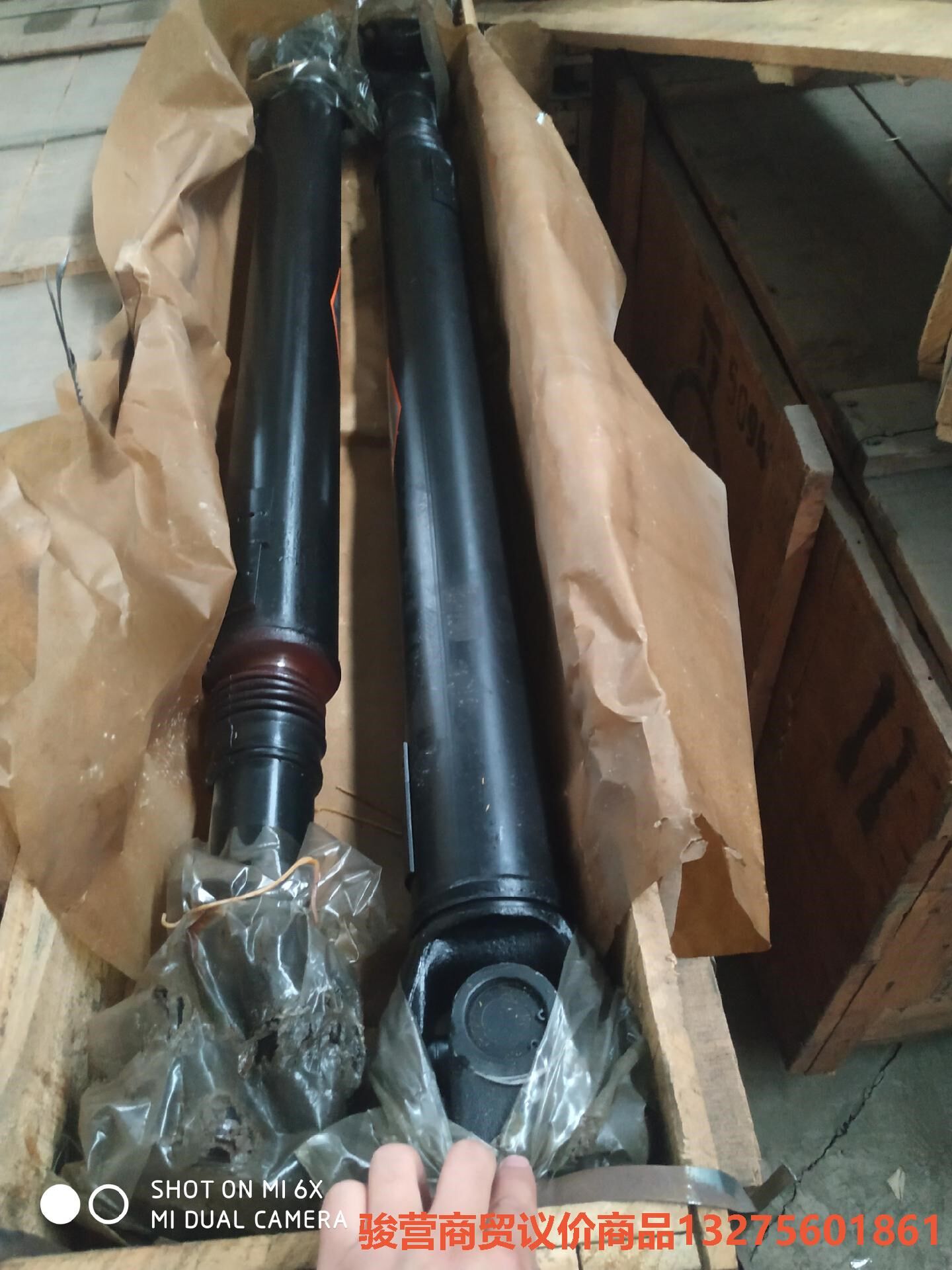 东风140后传动轴,大概1.32米长,工业机械联轴器特价处理骏营商