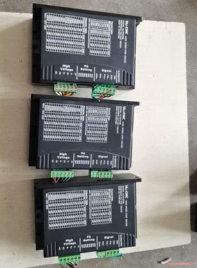 ULI-CNC原力步进电机驱动器，ULISTEP86伺服驱动(议价商品）