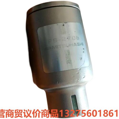 PS-270b  三桥纠偏传感器原装拆机骏营商贸—议价