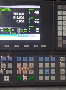 新代系统SYNTEC 6MA系统带IQ版F01-6A-401议价商品