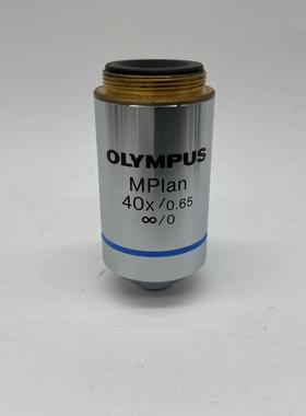 OLYMPUS奥林巴斯Mplan 40X/0.65显微镜物镜议价商品