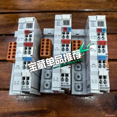 BK7150原装正品拆机倍福模块成色非常漂亮功能包好议(议价商品）
