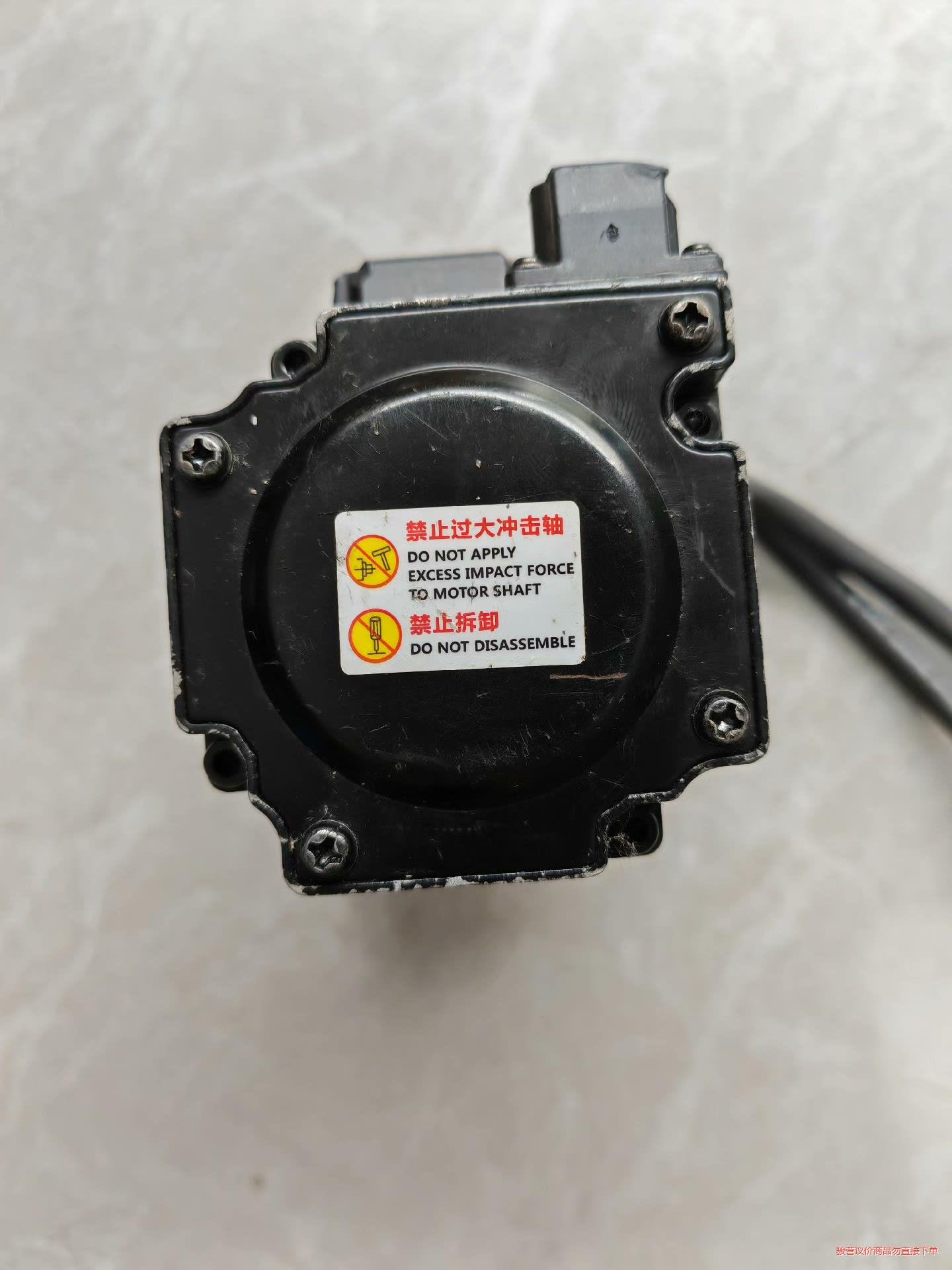 禾川200w伺服电机,SV-X2MH020A-N2LN,(议价商品）