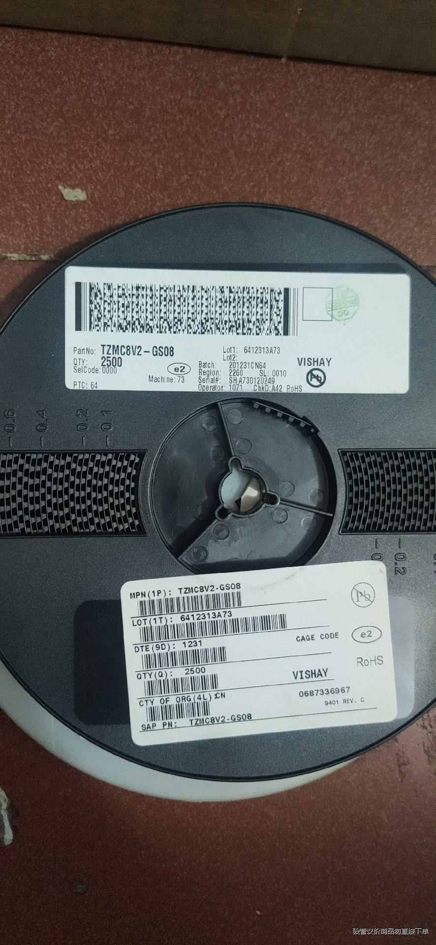 TZMC8V2-GS08 L34 8.2V稳压二极管 进口原