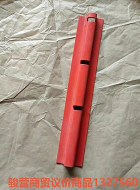 久保田488588收割机配件5h401一53170滑动导轨骏营商贸—议价