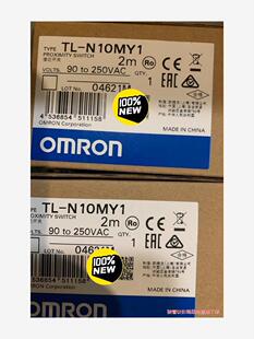 N10MY1 100%原装 正品 欧姆龙开关TL 议价商品