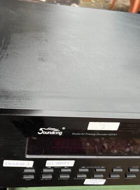 音王ADP61音频解码器一台成色可以1200块运费到付骏营议价商品